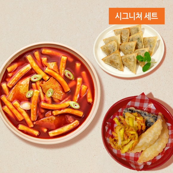 국떡 시그니쳐 세트