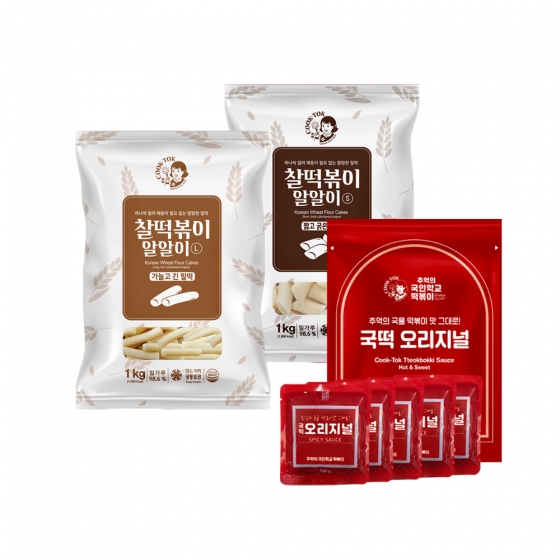 국떡 떡볶이 떡 소스 대용량 벌크
