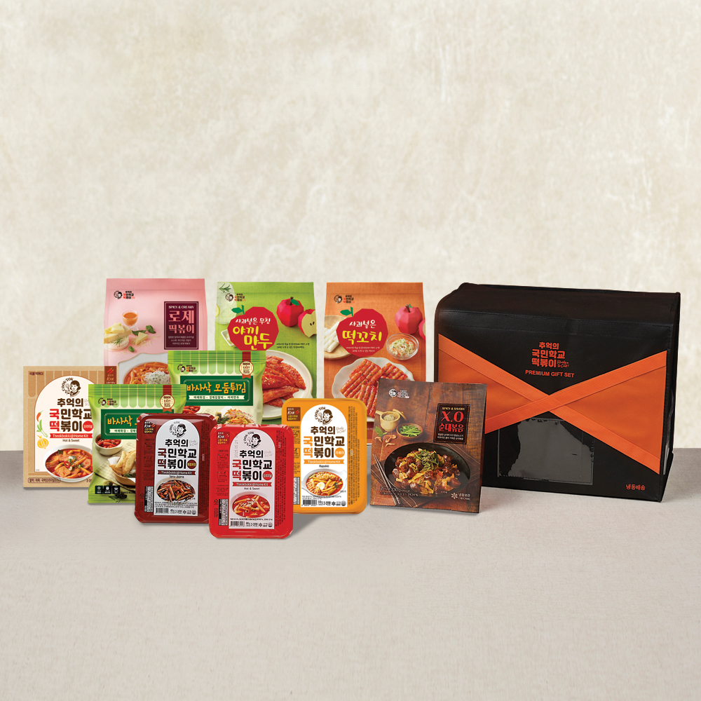 [상품권] (냉동) 시그니처세트