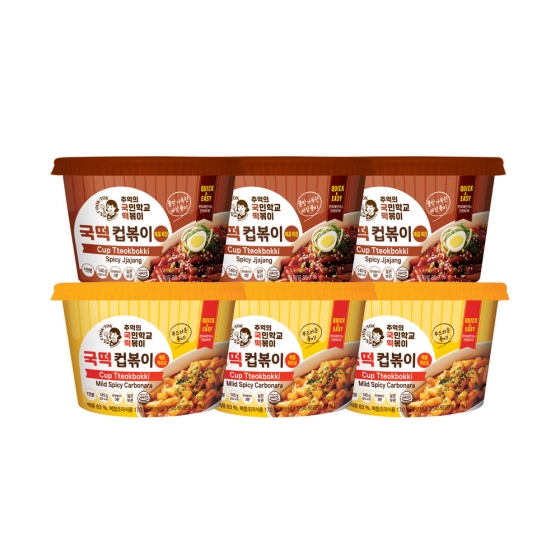 국떡 컵볶이 6개 골라담기 오리지널 까르보 짜장