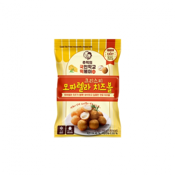 국떡 크리스피 모짜렐라 치즈볼 150g