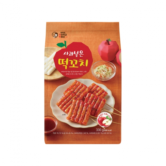 국떡 사과넣은 떡꼬치