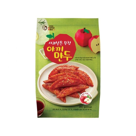 국떡 사과넣은 무침야끼만두