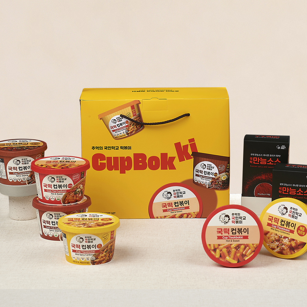 추억의 국떡 프리미엄 4호