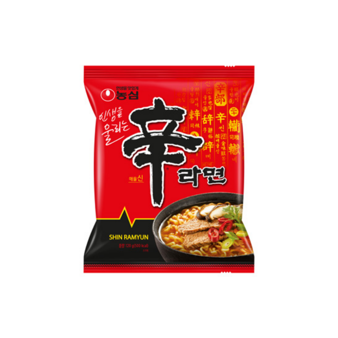 [간이급식] 신라면