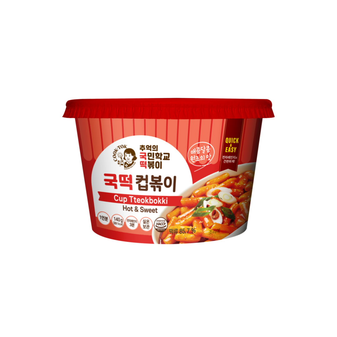 [간이급식] 국떡 컵볶이 오리지널