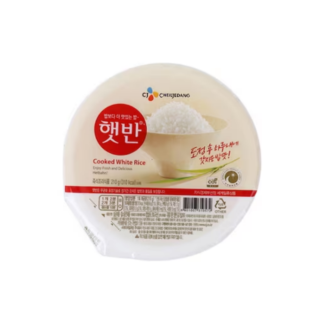 [간이급식] 즉석밥
