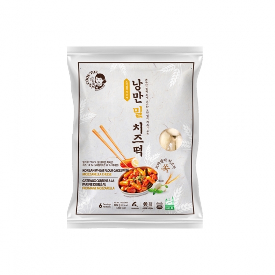 낭만 밀 치즈