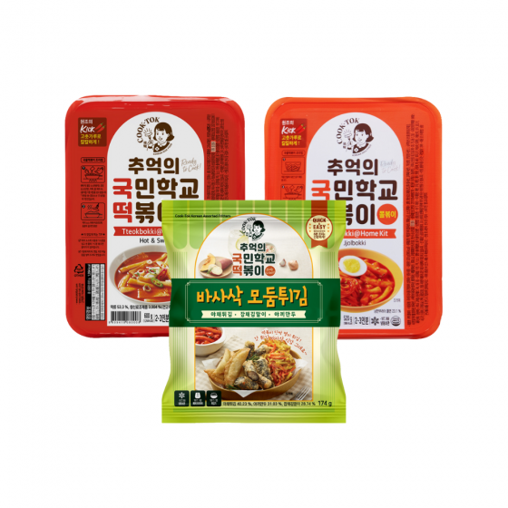 국떡 기본세트