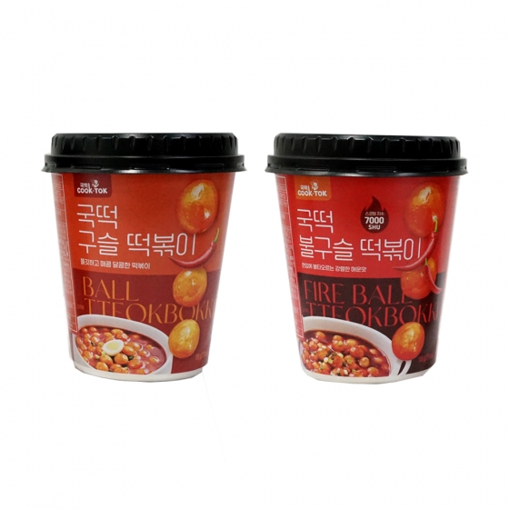 국떡 구슬떡볶이