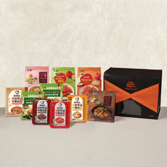 (냉동) 시그니처세트