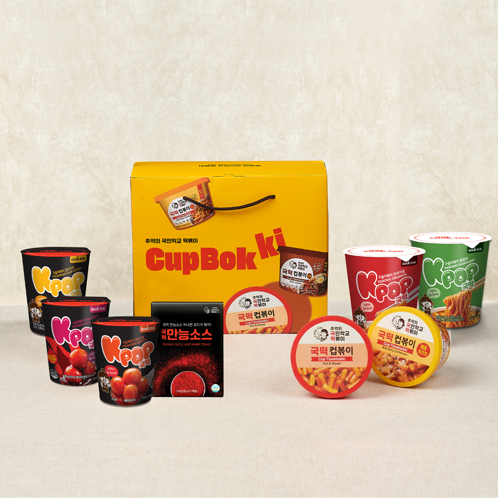 (상온) 뉴트렌드세트