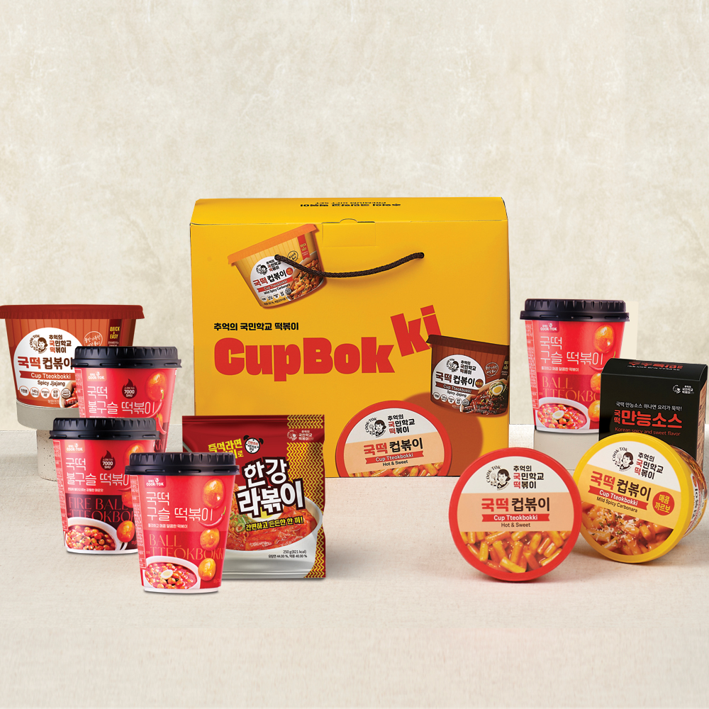 (상온) 뉴트렌드세트