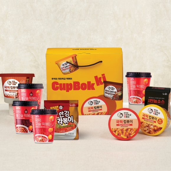 (상온) 뉴트렌드세트