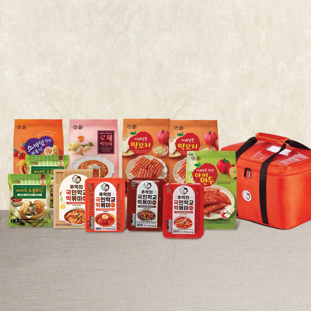 프리미엄세트(12종)