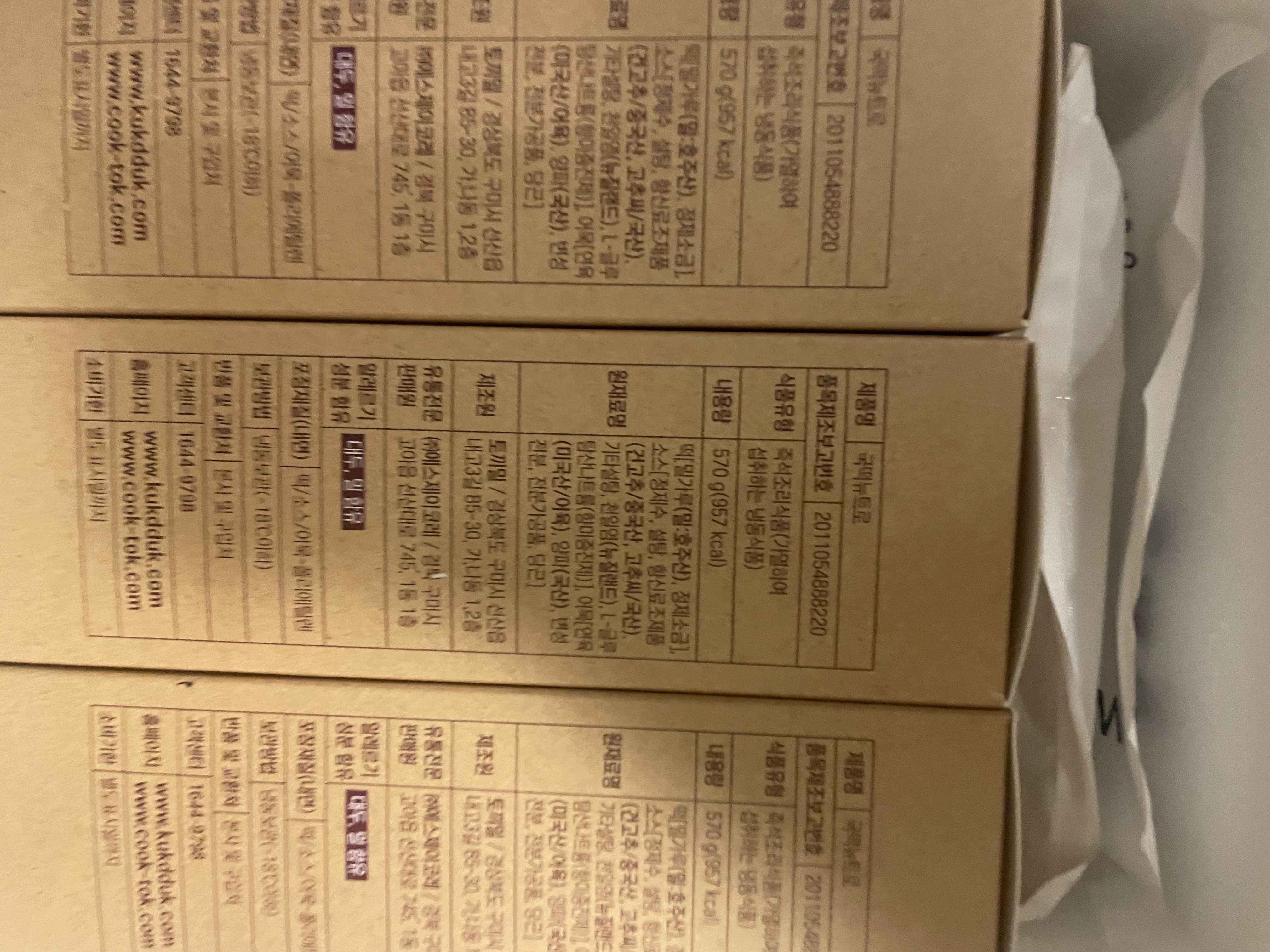IMG_4801.jpeg