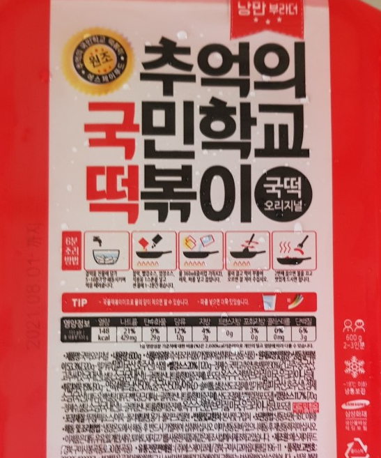 캡처.PNG