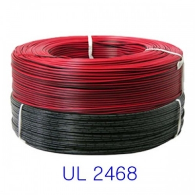 UL2468 AWG20(0.5SQ) 2C 610M 300V 80도 LED선 전기DIY선