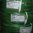 60227 KS IEC 08 (HVSF전선) 1.0SQ (mm2) 500M