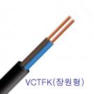 60227 KS IEC 52 (VCTF-K) 장원형 0.75SQ (mm²)  2C 평코드케이블