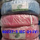 60227 KS IEC 01 IV 6SQ (연심) 300M 고정배선용 70도