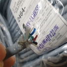 LS_CABLE 가동형 DBEV-IAMESB AWG15 1P+18 1P 200M ROBOLINE