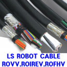LS_CABLE 가동형 ROBOLINE ROVV AWG23(0.3SQ) 2C 10M