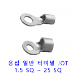 터미널 압착단자 용접 1.5SQ JOT O형 전오 JEONO