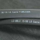 부스바튜브 LG-BBLV 수축전15/6 mm(파이) ∅ 저전압수축튜브 30M