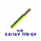 0.6 1kV TFR-GV 95SQ [10M] K 60502-1 트레이 난연 소방 접지용전선 70도