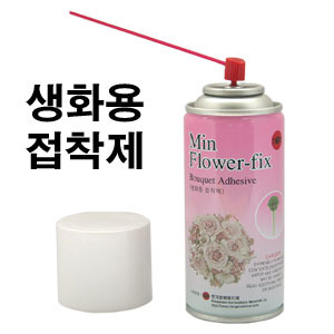 플라워 스프레이 170mL 20EA(1박스) Min Flwer fix