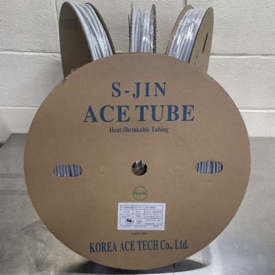 열수축튜브 125mm(파이) 회색(GY) 20M KEC 식별색상