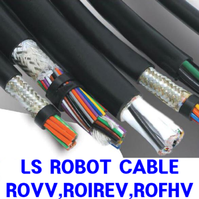 LS_CABLE 가동형 ROBOLINE ROFHV-CAM 1Coax + 0.3SQ 4C 200M
