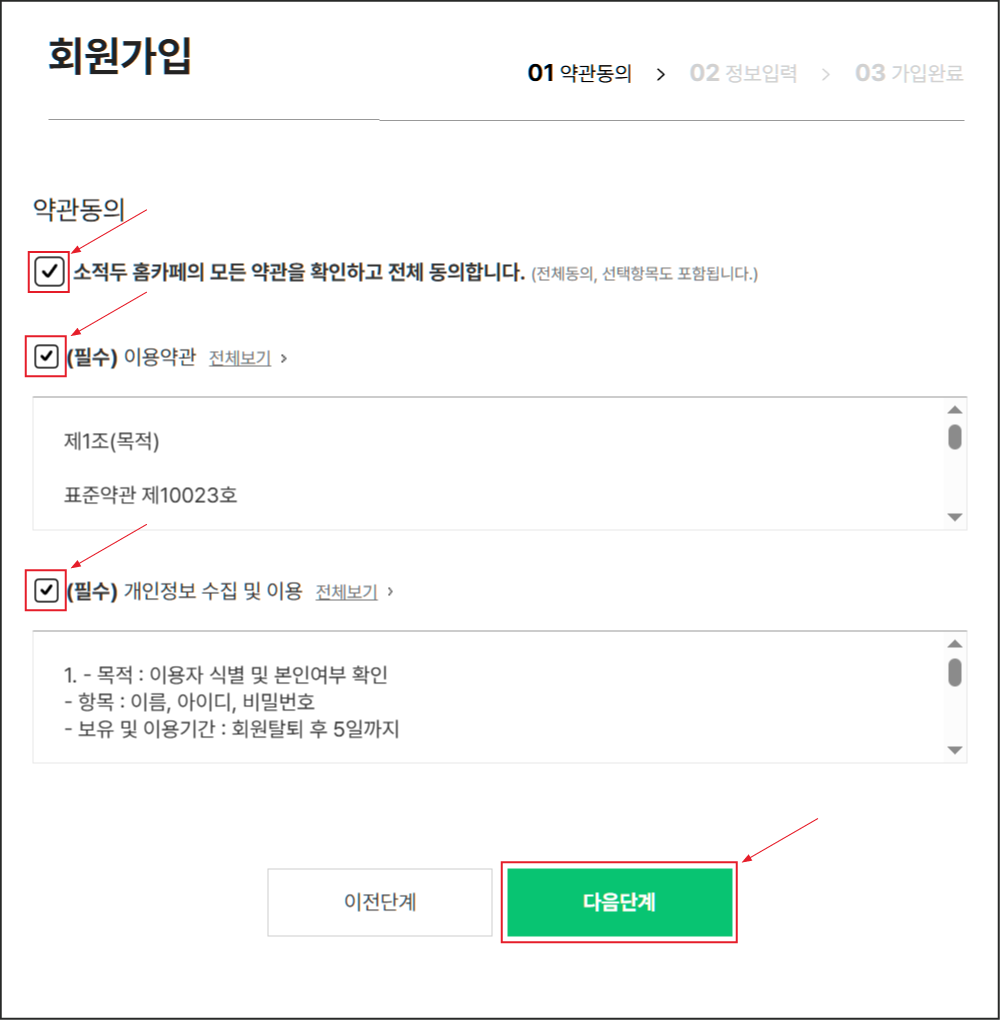 cdd3e4e88ae5cb669dd346565f68a160_211956.png cdd3e4e88ae5cb669dd346565f68a160_211956.png