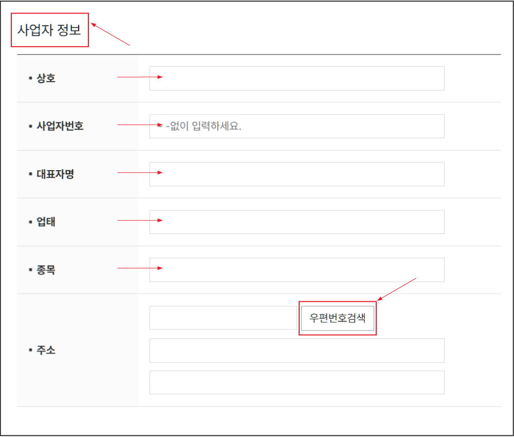 f193e8ecab820651d55f3697aebe5314_212359.png f193e8ecab820651d55f3697aebe5314_212359.png