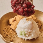 소적두 빙수팥 560g(병)