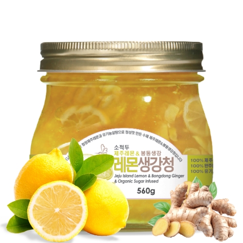 [다음 햇레몬에 만나요] 레몬생강청 560g(병)