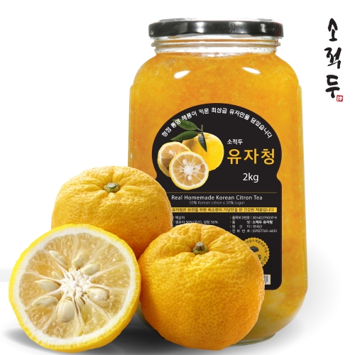 통영유자청 2kg(병) 2023년산