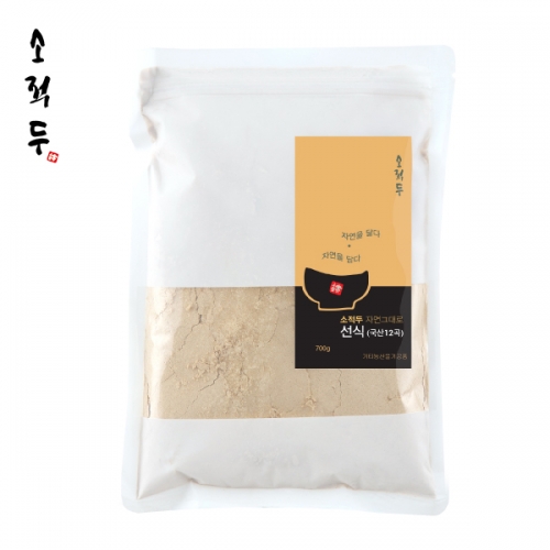 소적두 국산선식 12곡 700g (임박할인 1+1)