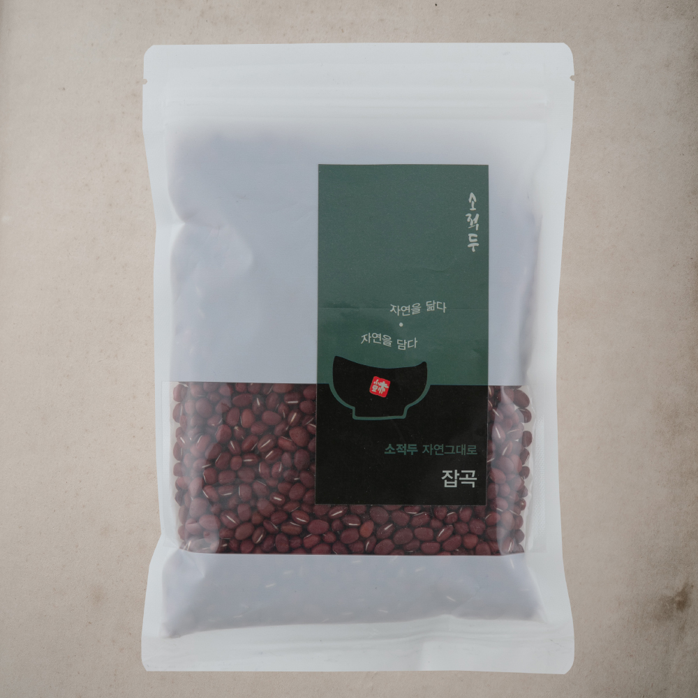 [2025년 햇팥] 소적두 국산 붉은팥