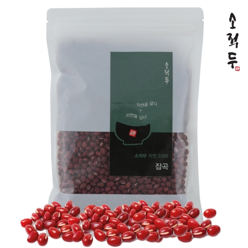 [2023년] 소적두 붉은팥 500g