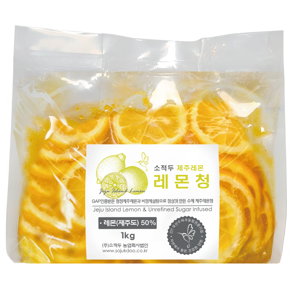 [2025년 햇레몬] 제주레몬청 1kg(PE,실속형)