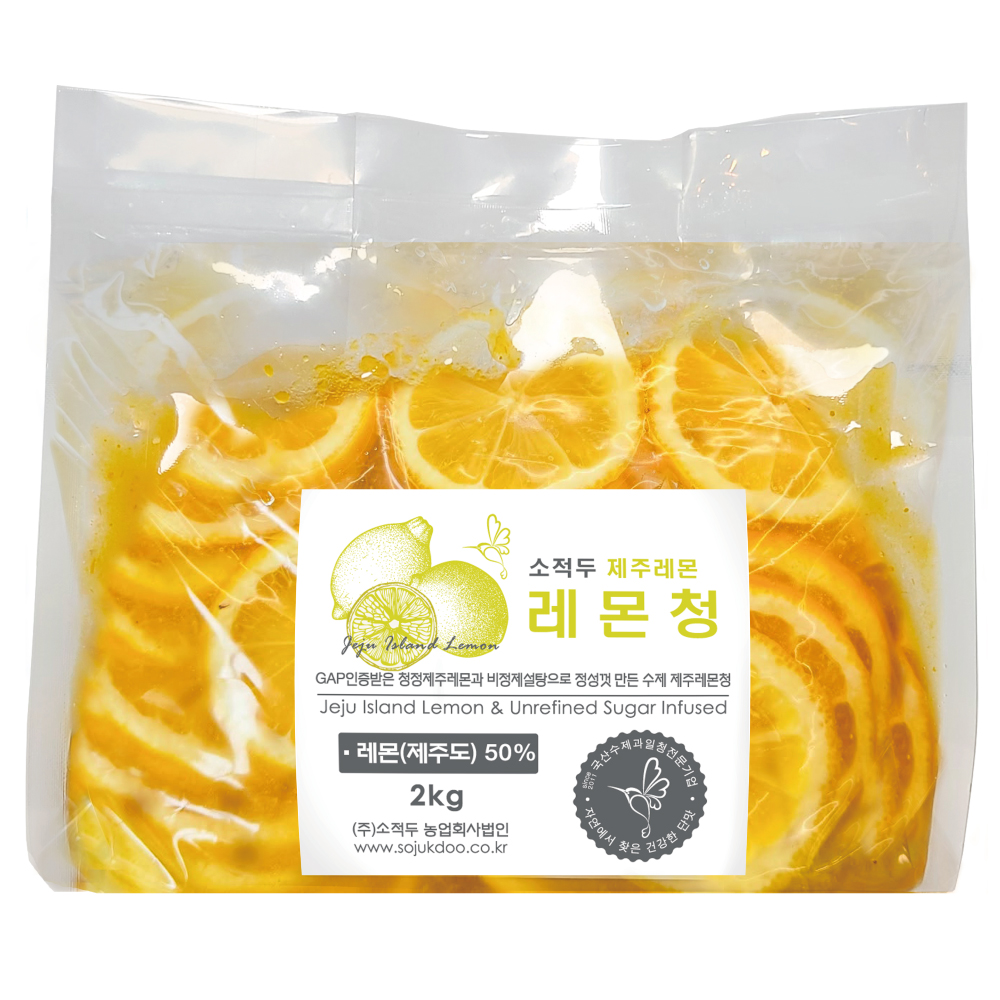 [2025년 햇레몬] 제주레몬청 2kg (PE,실속형)