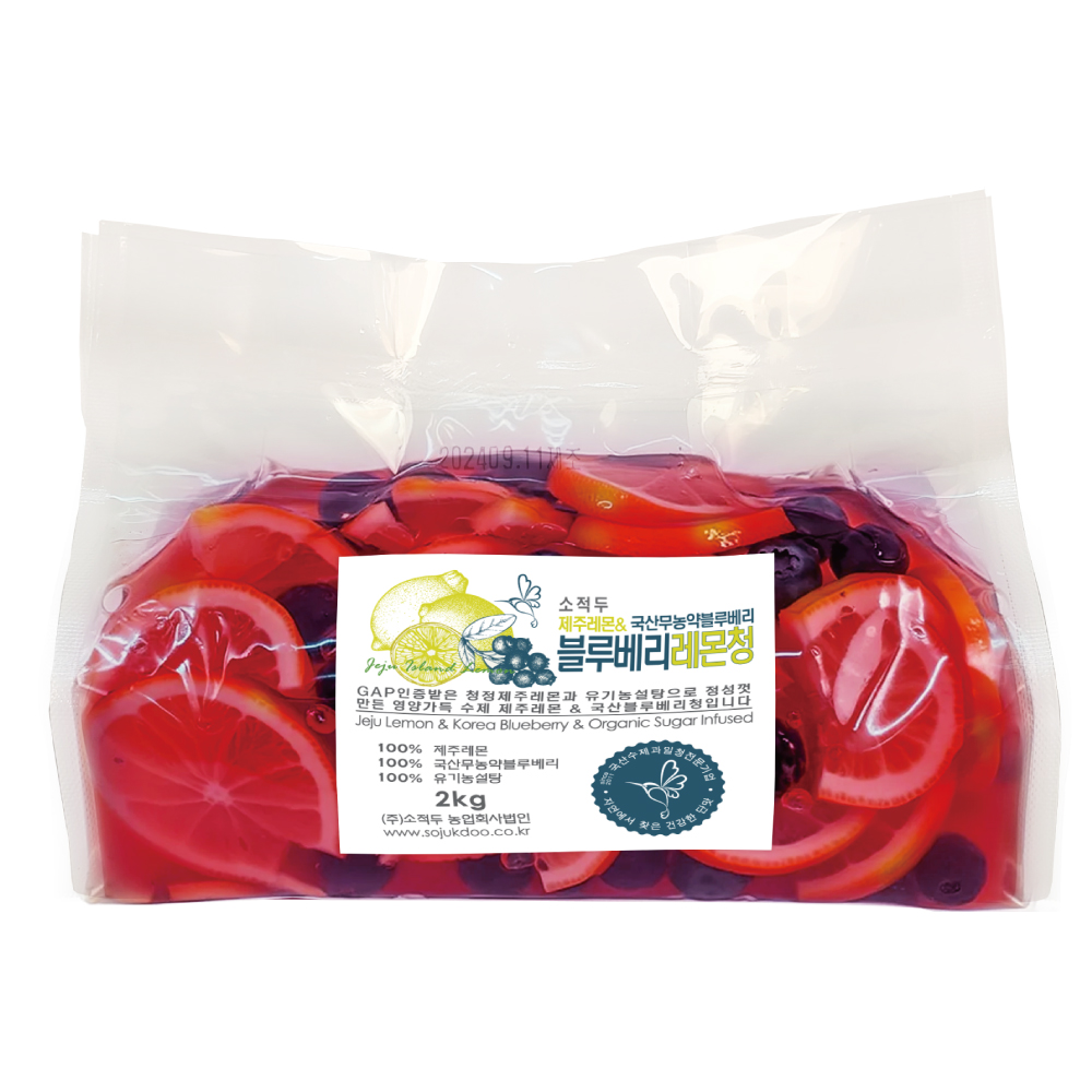 [2025년 햇레몬] 블루베리레몬청 2kg(PE,실속형)