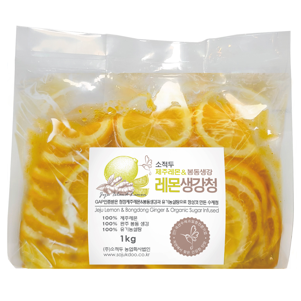 [2025년 햇레몬] 레몬생강청 1kg(PE,실속형)
