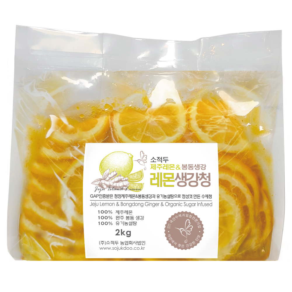 [2025년 햇레몬] 레몬생강청 2kg(PE,실속형)