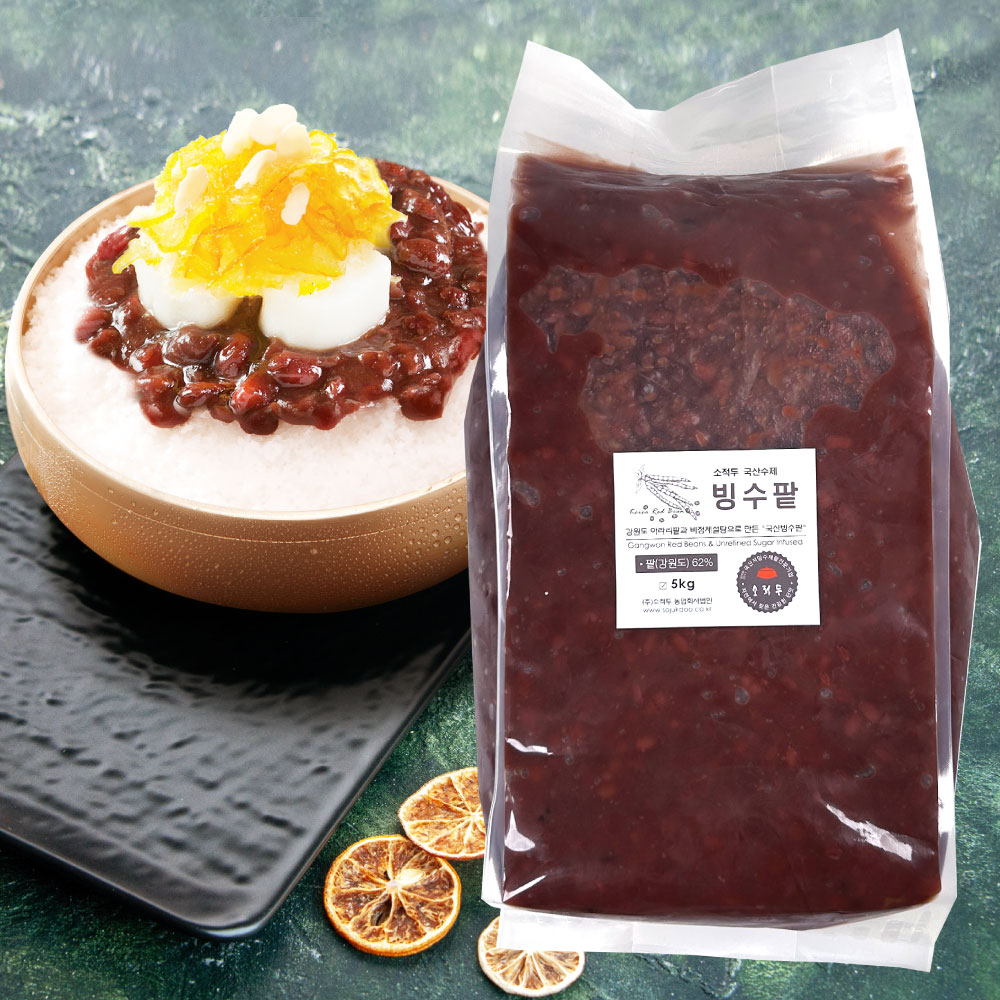 (AGED) 빙수팥 5kg