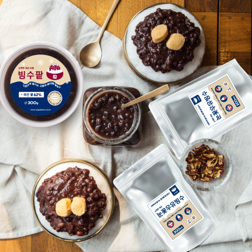 소적두 국산 팥빙수 만들기 밀키트 (2인분)