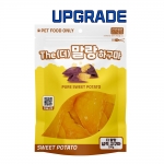 (NEW) [더말랑하구마] 말랑고구마 (넙적/250g)