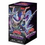 유희왕카드 부스터팩93탄 레이지 오브 디 어비스 -유희왕카드 레이지오브디어비스 (재출시상품)